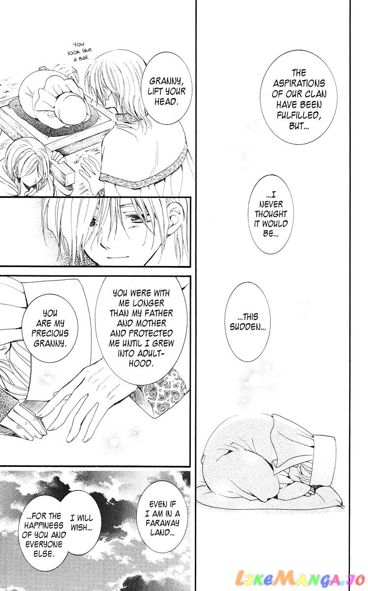 Akatsuki No Yona Chapter 17 image 24